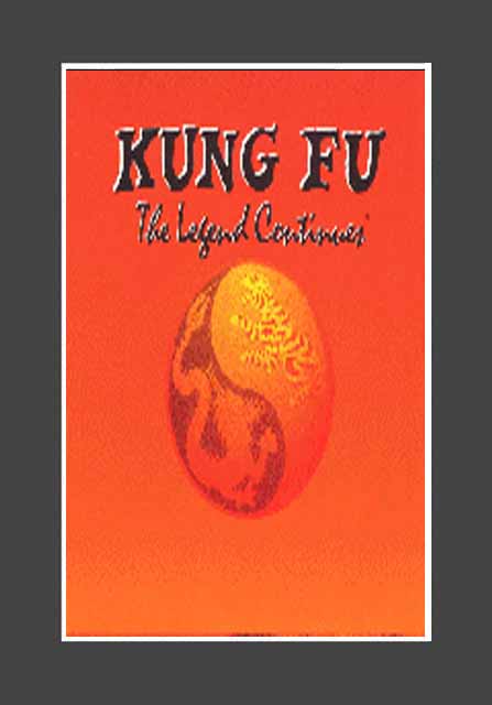 (image for) Kung Fu: Original Complete Series